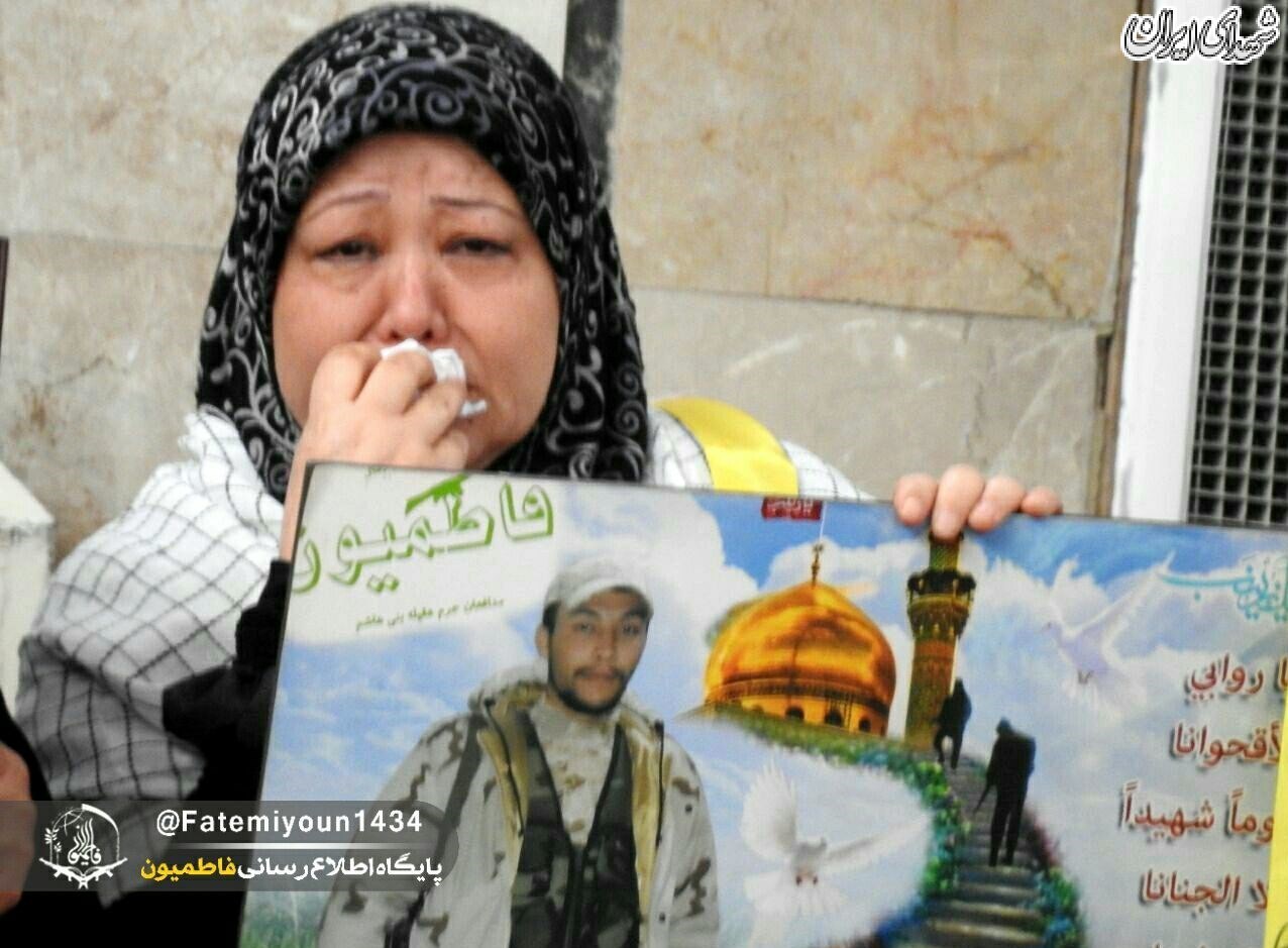 سالگرد سرداران فاطمیون در سوریه و مشهد/ عکس