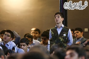 عکس/ یادواره دانشآموزی شهید مدافع حرم محمدرضا دهقان عکس/ یادواره دانشآموزی شهید مدافع حرم محمدرضا دهقان