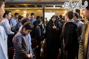 عکس/ یادواره دانشآموزی شهید مدافع حرم محمدرضا دهقان عکس/ یادواره دانشآموزی شهید مدافع حرم محمدرضا دهقان