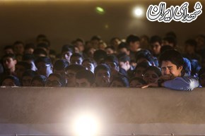 عکس/ یادواره دانشآموزی شهید مدافع حرم محمدرضا دهقان عکس/ یادواره دانشآموزی شهید مدافع حرم محمدرضا دهقان
