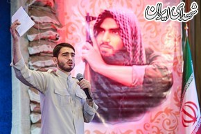 عکس/ یادواره دانشآموزی شهید مدافع حرم محمدرضا دهقان عکس/ یادواره دانشآموزی شهید مدافع حرم محمدرضا دهقان