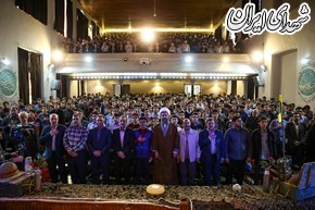 عکس/ یادواره دانشآموزی شهید مدافع حرم محمدرضا دهقان عکس/ یادواره دانشآموزی شهید مدافع حرم محمدرضا دهقان