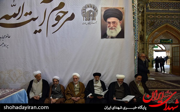 دومین سالگرد ارتحال مرحوم آیت الله واعظ طبسی/عکس دومین سالگرد ارتحال مرحوم آیت الله واعظ طبسی/عکس