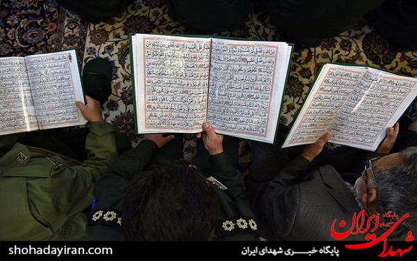 دومین سالگرد ارتحال مرحوم آیت الله واعظ طبسی/عکس دومین سالگرد ارتحال مرحوم آیت الله واعظ طبسی/عکس