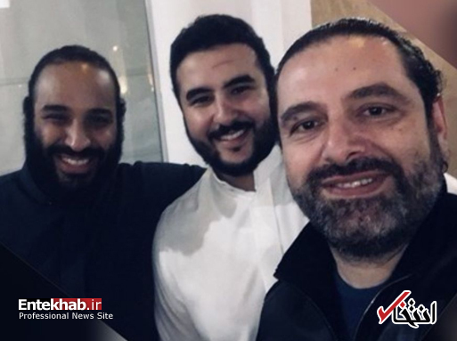 هدیه صد میلیون دلاری محمد بن سلمان به سعد حریری