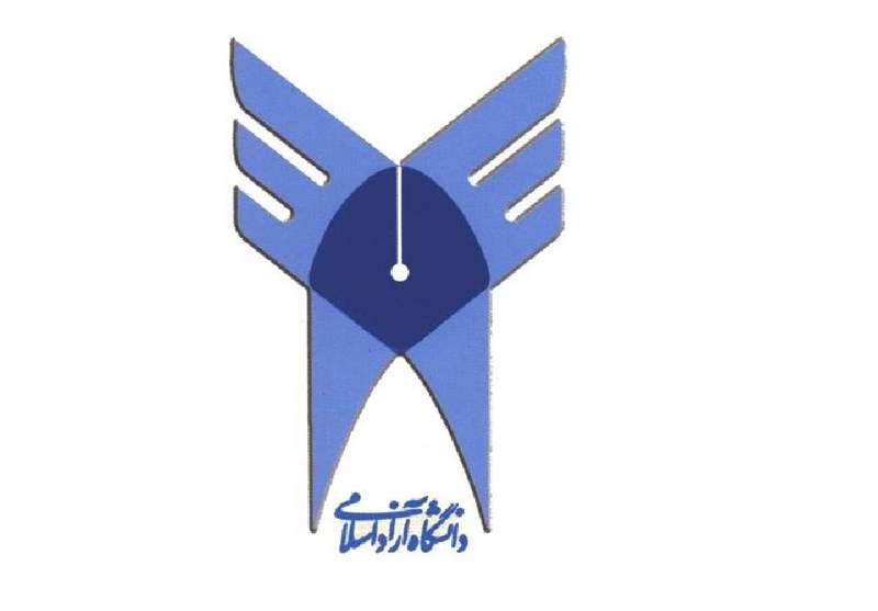 پرداخت پاداش و سکه به مدیران دانشگاه آزاد ممنوع شد