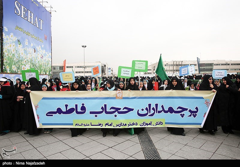 اجتماع دختران اجتماع دختران