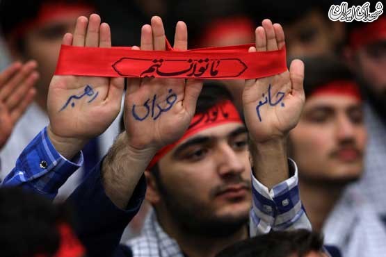 دیدار نوجوانان و جوانان با رهبر انقلاب/عکس