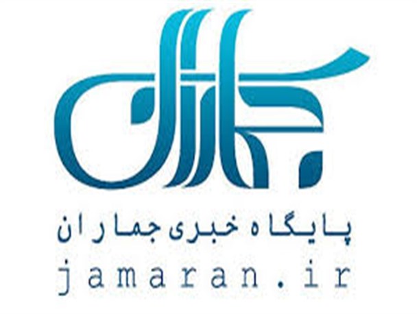 تبلیغ تبلیغ