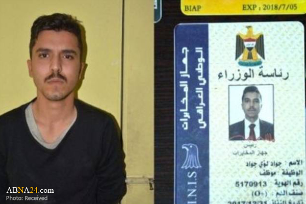 پسر استاندار نجف به حبس ابد محکوم شد + عکس پسر استاندار نجف به حبس ابد محکوم شد + عکس