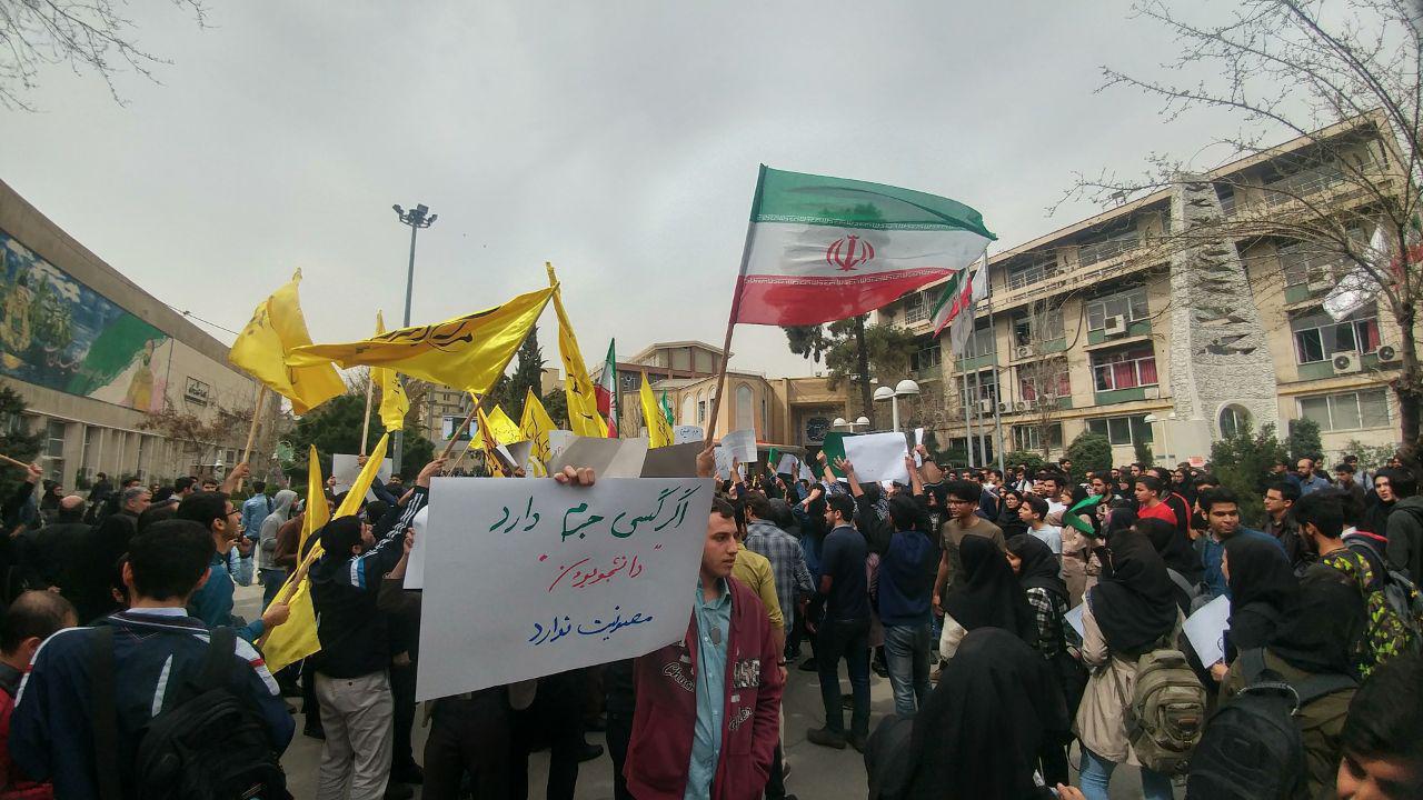 زد و خورد، تاوان بی محلی دانشجویان به آشوبگران! زد و خورد، تاوان بی محلی دانشجویان به آشوبگران!