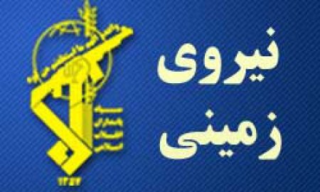 انهدام خودروی انتحاری و هلاکت تروریستها در منطقه مرزی سراوان انهدام خودروی انتحاری و هلاکت تروریستها در منطقه مرزی سراوان