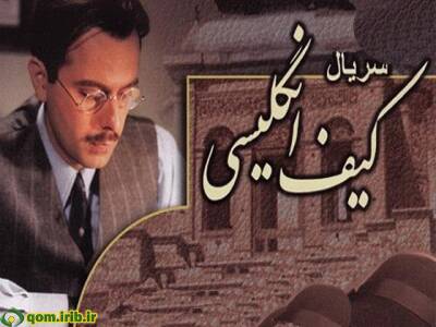 یک کارگردان: