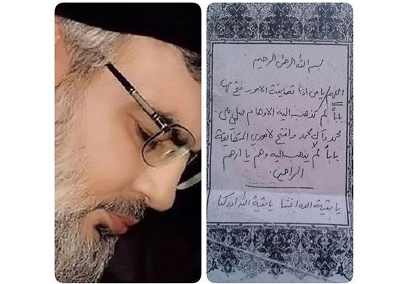 سید حسن نصرالله در زمان گرفتاری چه دعایی می خواند؟