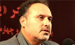 خاطره