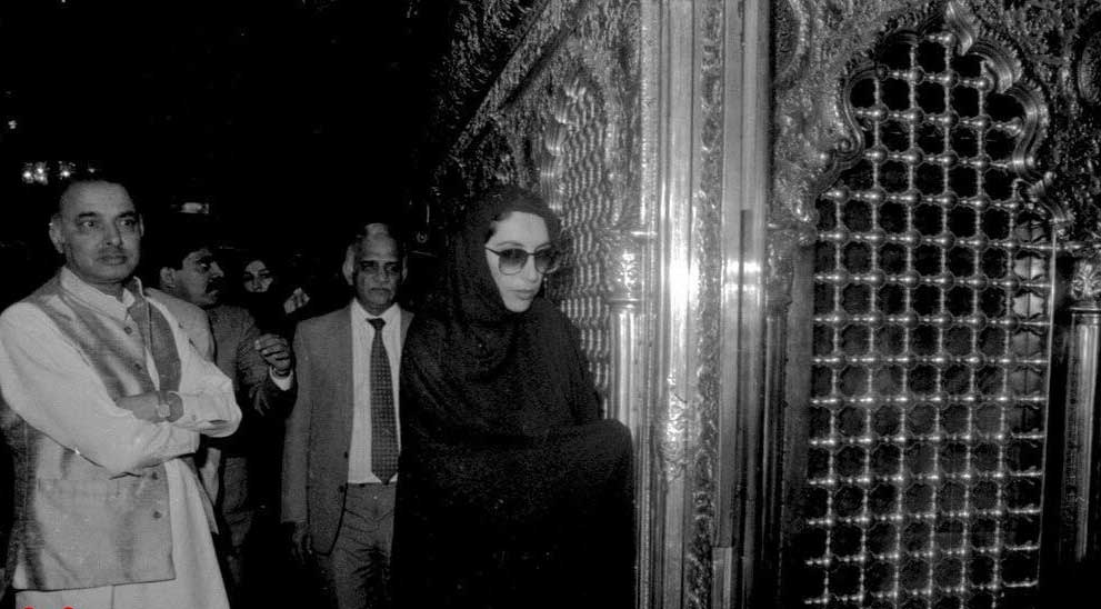 عکسی از پوشش متفاوت عکسی از پوشش متفاوت