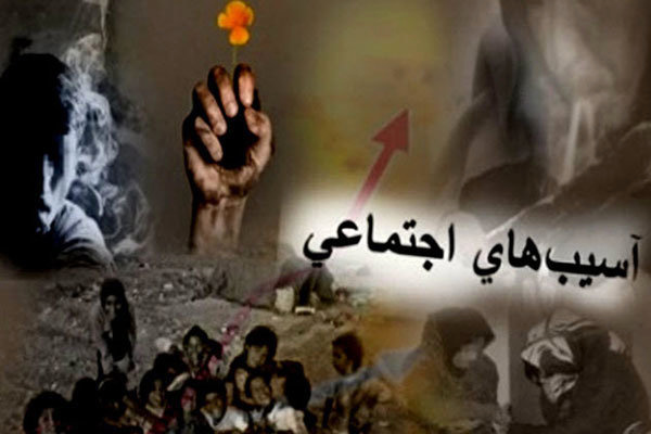 بی اعتنایی آقای شهردار به آسیب های اجتماعی!/حضور در جلسات مفصل به صرف شام و ناهار!؟ بی اعتنایی آقای شهردار به آسیب های اجتماعی!/حضور در جلسات مفصل به صرف شام و ناهار!؟