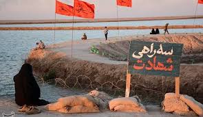 راهیان نور ظرفیتی نقش آفرین/جلوه ای از زنده نگه داشتن یاد شهدا راهیان نور ظرفیتی نقش آفرین/جلوه ای از زنده نگه داشتن یاد شهدا