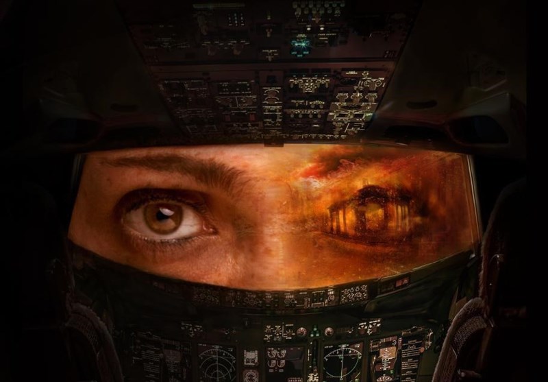 آیا فیلم به آیا فیلم به