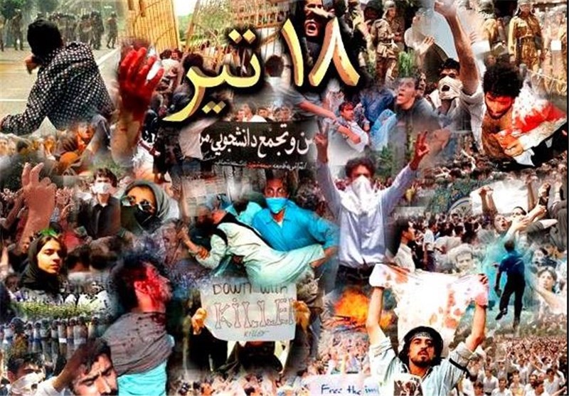 شناخت دشمن بیرونی و داخلی/ ارزیابی از دوستان نادان/فعالیت های انقلابی نمایان شناخت دشمن بیرونی و داخلی/ ارزیابی از دوستان نادان/فعالیت های انقلابی نمایان