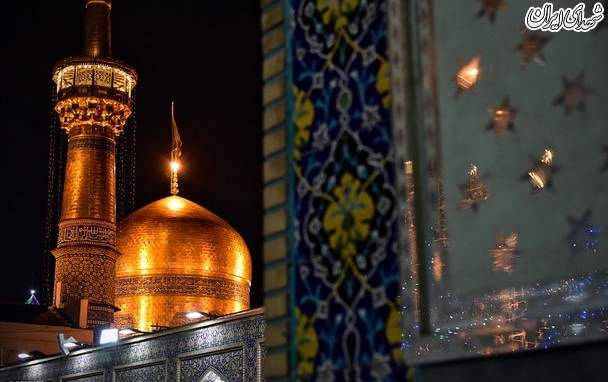 عکس/ حرم امام رضا (ع) در آستانه سال نو