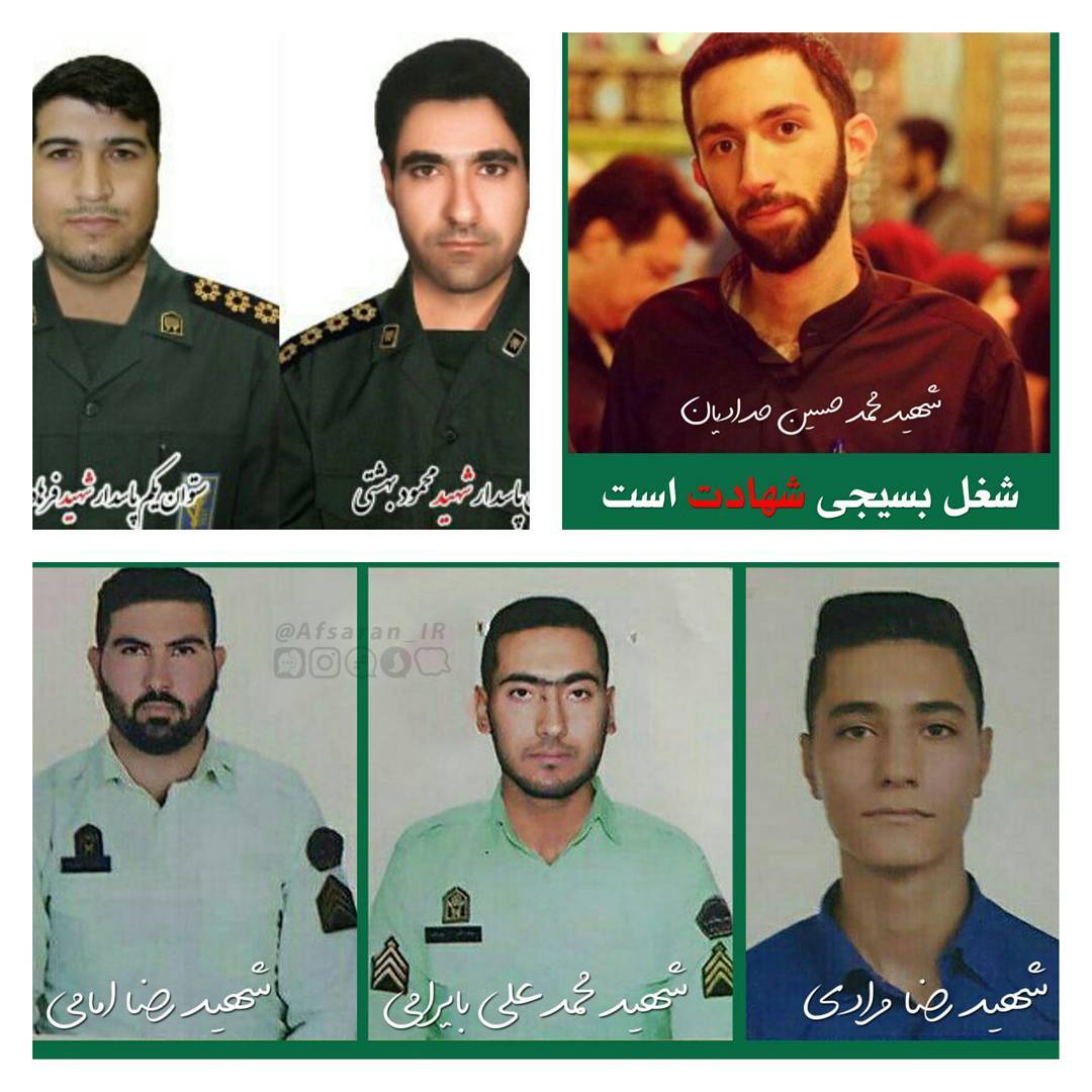 شهیدان مظلومی که ظاهراً از نگاه برخی مقصرند! شهیدان مظلومی که ظاهراً از نگاه برخی مقصرند!