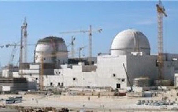 اولین راکتور هستهای جهان اعراب افتتاح میشود اولین راکتور هستهای جهان اعراب افتتاح میشود