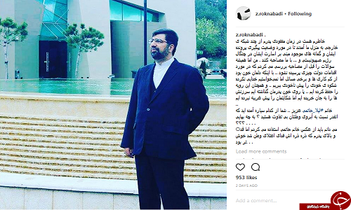 انتقاد یک فرزند شهید از سخنان تاسف بار بازیگر زن/پا روی خون پدرمان گذاشته ایم ...