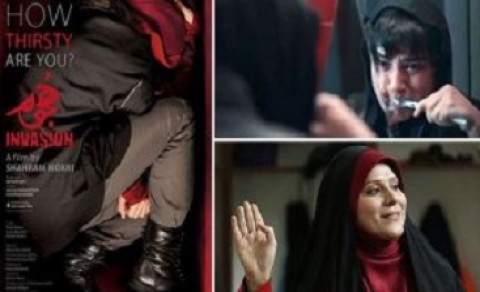 مجوز نمایش به فیلم های همجنسگرایانه و ضدنظام!؟/آقایان مدیر!نسبت خود را با انقلاب مشخص کنید!