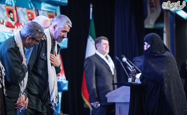 کنگره ۱۴ هزار شهید جامعه کارگری