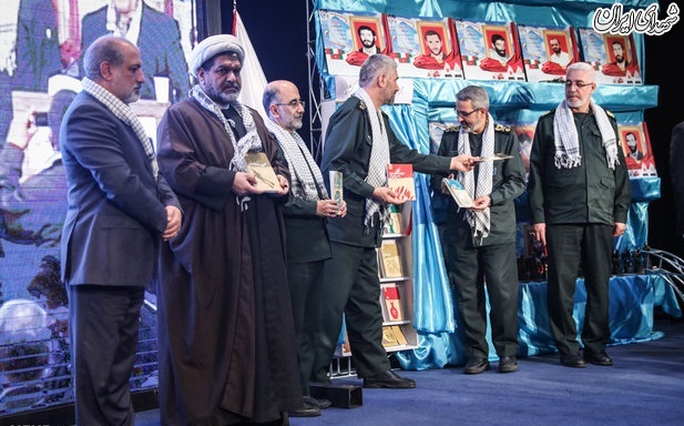 کنگره ۱۴ هزار شهید جامعه کارگری