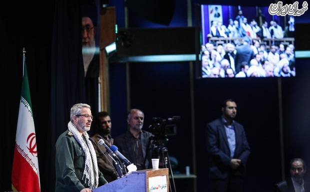 کنگره ۱۴ هزار شهید جامعه کارگری