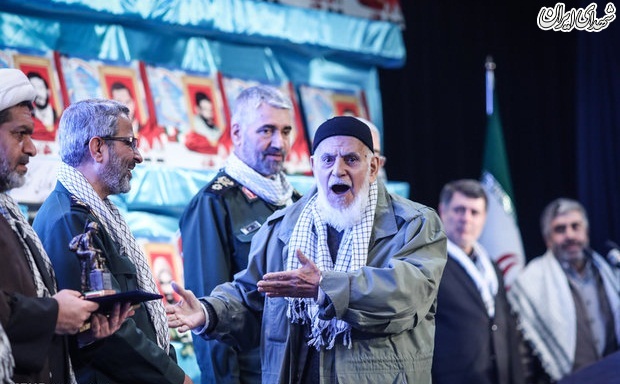 کنگره ۱۴ هزار شهید جامعه کارگری