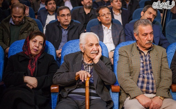 اختتامیه دوازدهمین جشنواره شعر فجر