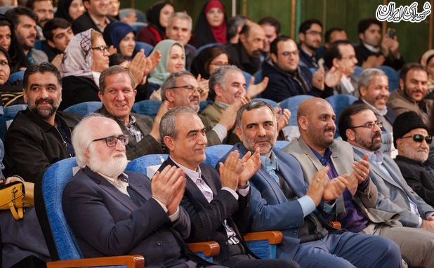 اختتامیه دوازدهمین جشنواره شعر فجر