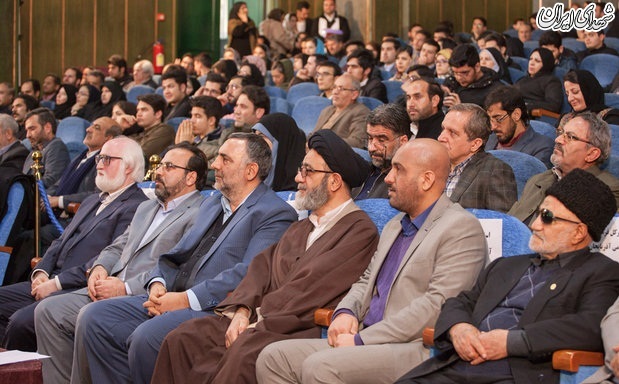 اختتامیه دوازدهمین جشنواره شعر فجر