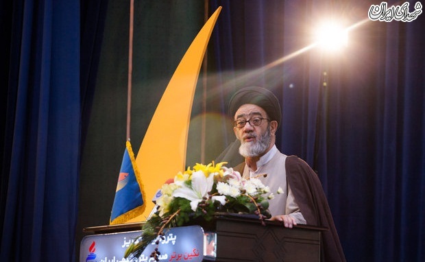 اختتامیه دوازدهمین جشنواره شعر فجر