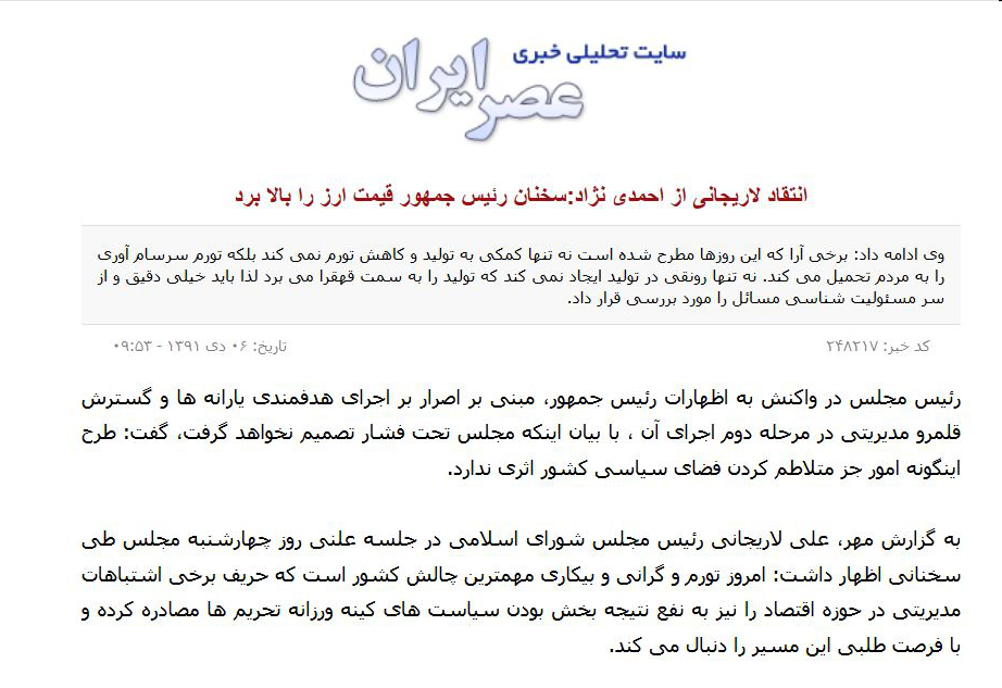 دلیل دلیل