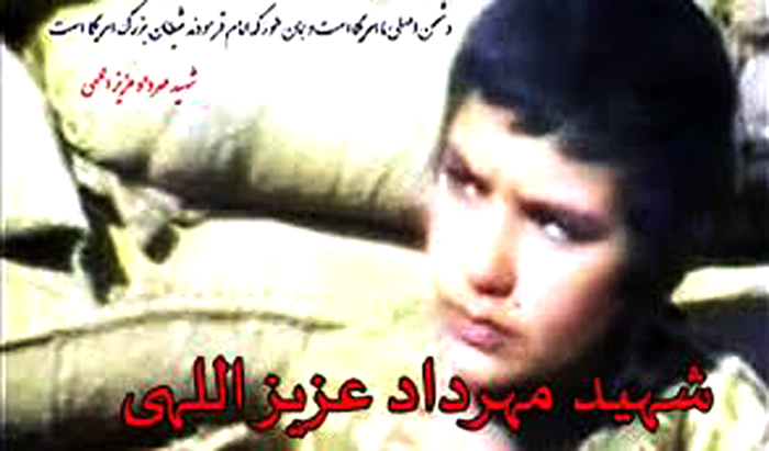 دشمن اصلی ما آمریکاست همان طور که امام فرمودند