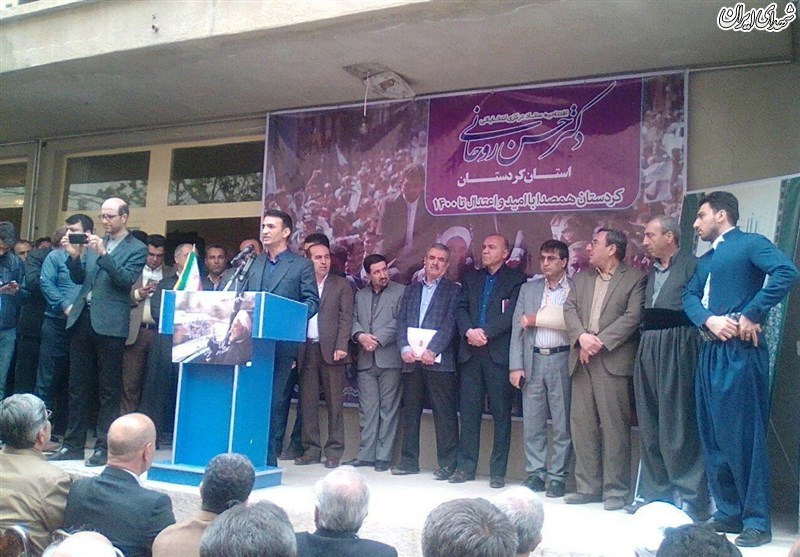 قانونگریزی مجریان قانون در استان کردستان! قانونگریزی مجریان قانون در استان کردستان!