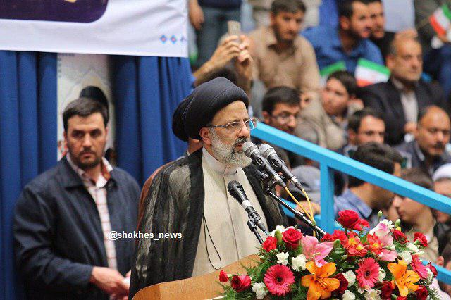 رئیسی: چرا 4 سال کشور را رئیسی: چرا 4 سال کشور را