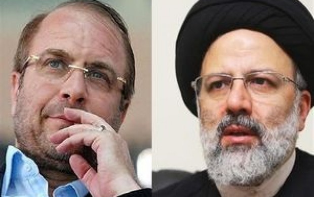 جلسه رئیسی و قالیباف با نمایندگان فراکسیون ولایی