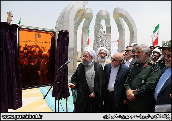 روحانی افتخار روحانی افتخار