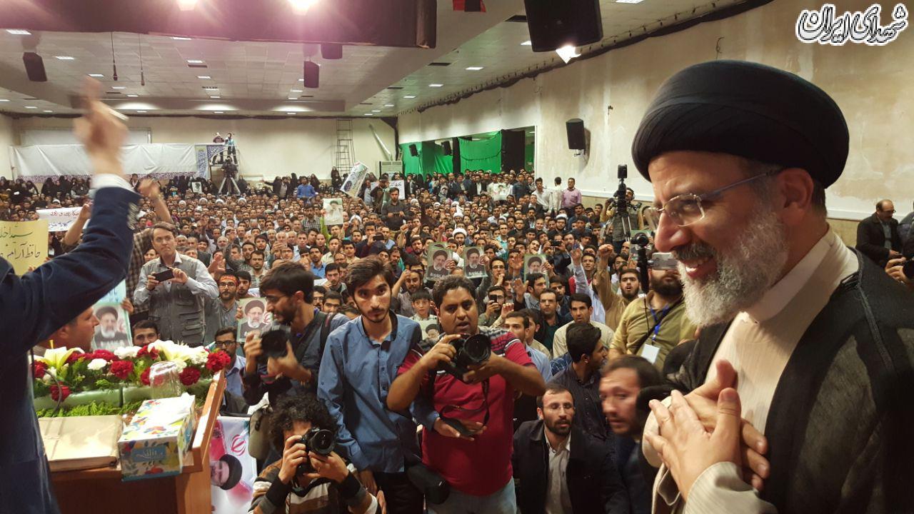 رئیسی:فساد در کشور ما فراجناحی شده!+عکس رئیسی:فساد در کشور ما فراجناحی شده!+عکس