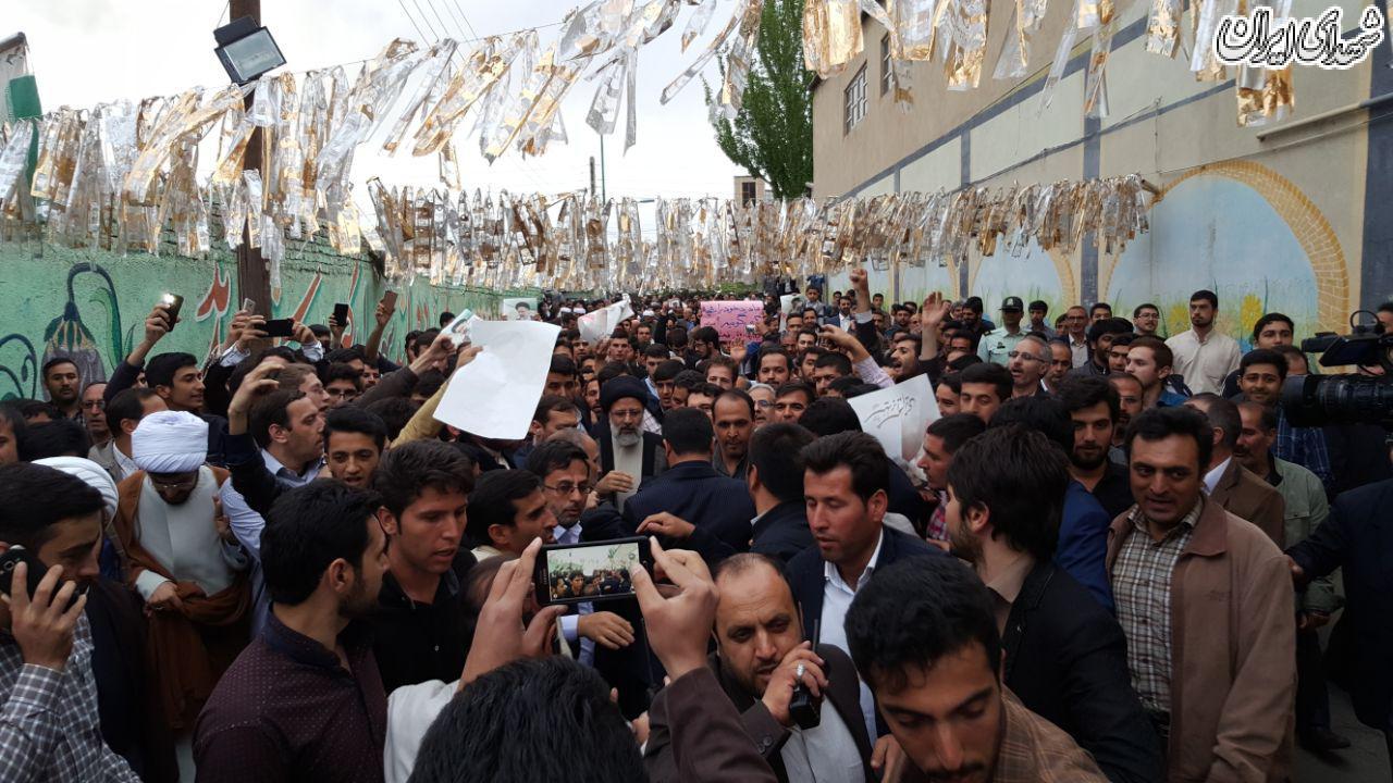 رئیسی:فساد در کشور ما فراجناحی شده!+عکس رئیسی:فساد در کشور ما فراجناحی شده!+عکس