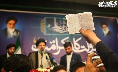 عکس/ سفر انتخاباتی رئیسی به زنجان