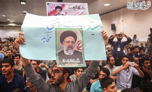 عکس/ سفر انتخاباتی رئیسی به زنجان