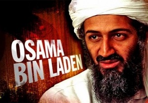 افشای جزئیات جدیدی از هلاکت