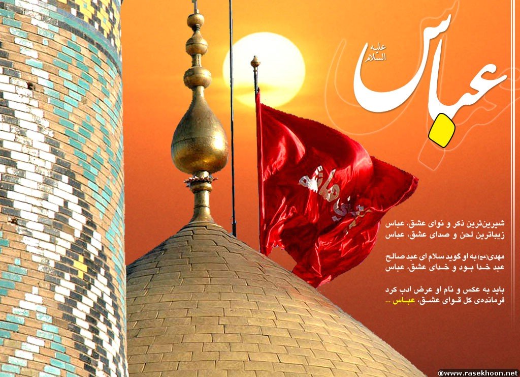 دلایل نامیدن دلایل نامیدن
