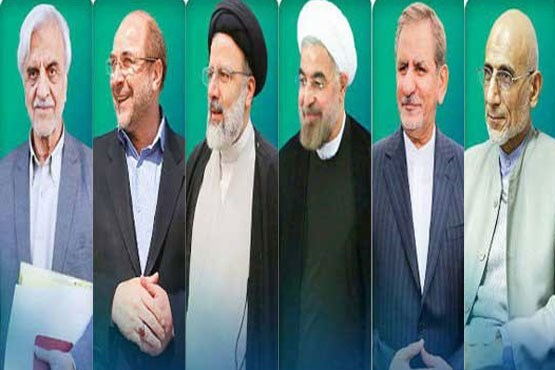 اجرای ازدواج کاندیداهای ریاست جمهوری دوره 12